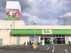 コープみらいミニコープ立川店