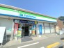 ファミリーマートあきる野檜原街道店 220m